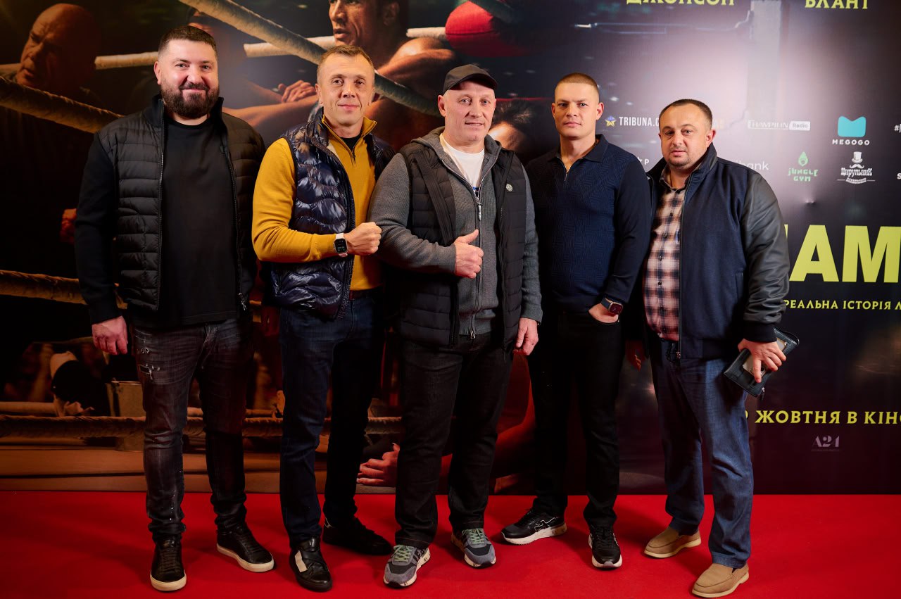 У Києві презентували голівудську спортивну драму «Незламний», у якій знявся Олександр Усик